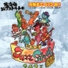 枚方宿ジャズストーリート+2023　6月11日（日）10:00～　観覧無料