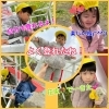 「5月赤白公園遠足♬」