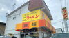 「ラーメン鈴福さん、再開！」