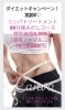来月もご予約お待ちしております「大人気継続中!! リンパトリートメント店 妃～プリンセス～」