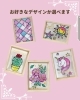 ディンプルアート「6月の無料体験の募集開始しま〜す♪」