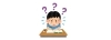 「勉強できない子供は本当にできないのか」