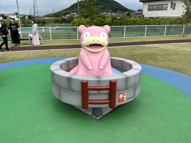 ヤドン「【新入社員業務日記】 香川県で話題の「ヤドンの公園」」