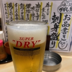 かかし屋／ビール、キンキンに冷えてます