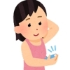 「脇汗でお悩みの方」