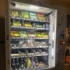 ととり自販機　始動！！