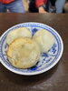 餃包「5月27日17時OPEN」