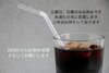 「J's craft cafe です。」