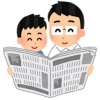 【浜松西高中等部】難しい小６模試に対応する力をつけるために[浜松で内申点対策・浜松西中受験対策なら虹の風！考える面白さを追求する学習塾]