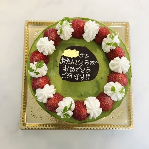 誕生日ケーキ「【誕生日会】」