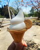 ひまわりソフトクリーム「☆彡たまにはカフェ☆彡」