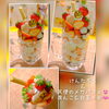 いちごモリモリ♪白玉もたくさん♪主食です、笑「大人気『けんたろう』＆『天使のいちご』パフェ☺」