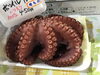 「魚魚市場鮮魚コーナーおすすめは「ボイルタコ」です♪」