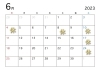 ６月の定休日です「✨６月　定休日✨」