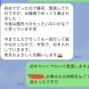 毛穴が開いてきた　メイクも崩れやすい　それって疲労が顔溜まってる状態「疲労肌」かも