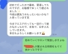 お客様のお声①「毛穴が開いてきた　メイクも崩れやすい　それって疲労が顔溜まってる状態「疲労肌」かも」