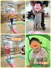 「お部屋遊び　交野市　小規模保育園」