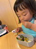 「お弁当の日♡」