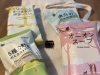 オシャレスープ^_^「小さな可愛いでもテンション上がる☆　八王子カラー・デザイン・IT・マーケティングのCOLORIER」