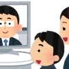 【学習相談】模試結果がなくても相談可能になりました[学調・高校入試、浜松西中受験対策にも強い　静岡県最大の受験対策公開模試]