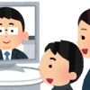 【学習相談】模試結果がなくても相談可能になりました[学調・高校入試、浜松西中受験対策にも強い　静岡県最大の受験対策公開模試]