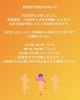 レッスン再開「新規体験・入会受付再開のお知らせ★ 【伊奈町・上尾・鴻巣エリアでリーズナブルにダンスを始めてみませんか？イベント出演も多数のダンススクールです！ジャズファンク・K-POPなどジャンルも多数☆】」