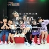 「西川口西口ダンススタジオ【まいぷれ掲載店のご紹介】」