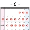 6月のカウンセリングスケジュールです！