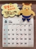 6月の営業日のお知らせ「6月の営業日のお知らせ【西京区　上桂　焼肉　韓国料理　元プロレスラー】」