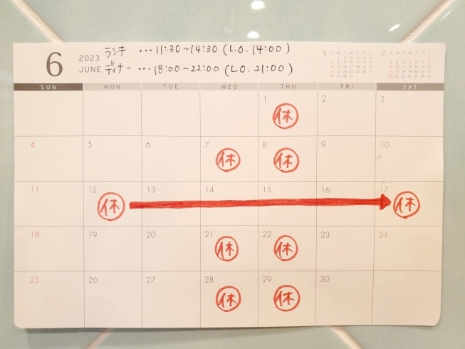 ６月カレンダー「６月の営業日のお知らせです！【市川・本八幡でオススメの本格ピッツァ・伝統の揚げピッツァを♪♪】」