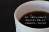 「本日、水曜日はお休みです。」