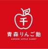 青森りんご飴千　６月４日 で一旦お休み「６月４日 八王子市イベント　技と心のマルシェin八王子スカイホテル　キッチンカー 青森りんご飴 千 も来ます。りんご飴 八王子 人気のりんご飴 青森産りんご りんご りんご飴千 青森りんご飴千 リンゴ」