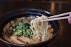 「時給1000円～の高時給！嬉しいまかない付【国分寺町のラーメン屋　おすすめは人気の豚こつこってり】」