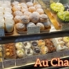 ただいまのショーケース☘️