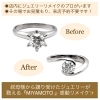 店内にジュエリーリメイクのプロがいるので安心しておまかせ下さい「叔母様から譲り受けた、１カラットのダイヤリングの高さを低くリメイクしました✨」