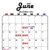 6月の営業日カレンダー