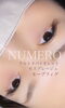 NUMEROカラーエクステ「大人が楽しめるカラーエクステ✨全メニュー1000円割引」