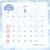 「6月のおしらせ」