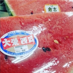 【2023年】6月より…すいか販売開始！旭川やおもり果実専門店！