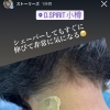 ♡意外に厄介な襟足も♡ついでにチョチョイ♡