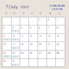 「7月カレンダー️」