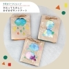 えふえふ こどものへや　6月のワークショップ｜Ff 葛西臨海公園
