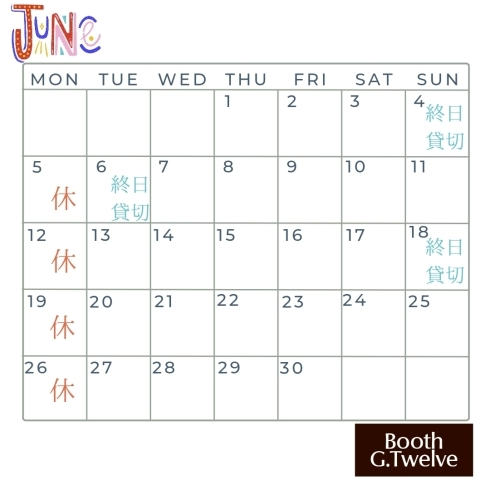 6月カレンダー「6月営業カレンダー【南行徳にある音楽スタジオ・貸しスタジオ】」