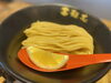 麺『金斗雲』「濃厚味噌つけ麺SP」