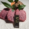 贅沢を味わう。極上ヒレ肉で特別なひととき「みんなでワイワイ♪仙台牛焼肉の盛り合わせ仕込み中です」