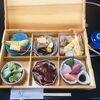 懐石弁当(花)茶碗蒸し・お椀・季節のご飯付き「ご法事・ご慶事のご予約承ります。〜船橋・馬込霊園すぐ近くの完全予約制の肉割烹・しゃぶしゃぶやスッポン料理も楽しめます~」