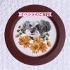イベントのご案内です。6月7日(水)から開催綿の木ペット刺繍 オーダーメイド受注会【伊勢丹立川店のペットグッズ】