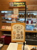 「コメダ珈琲店　〜　山食パン　〜」