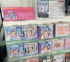 TWICE「Hare Hare」「【TWICE】【IVE】国内盤CD発売」