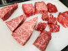 黒毛和牛肩ロース「黒毛和牛入荷」